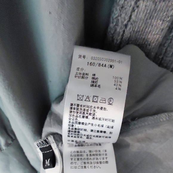 Maxi Dress with Knit Vest - Picture 9 of 9